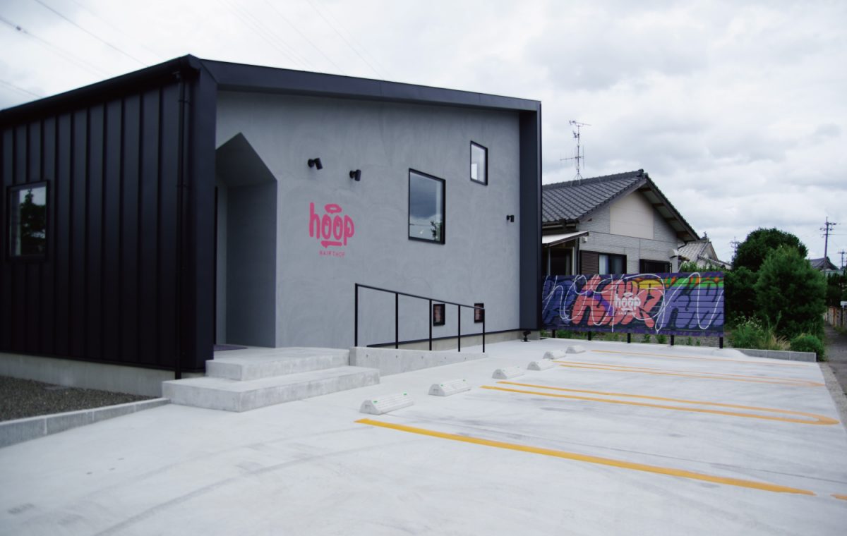 Hoop Hair Shop Architecture 施工事例 Sotte ソッテ 鹿児島県出水市 三友建設